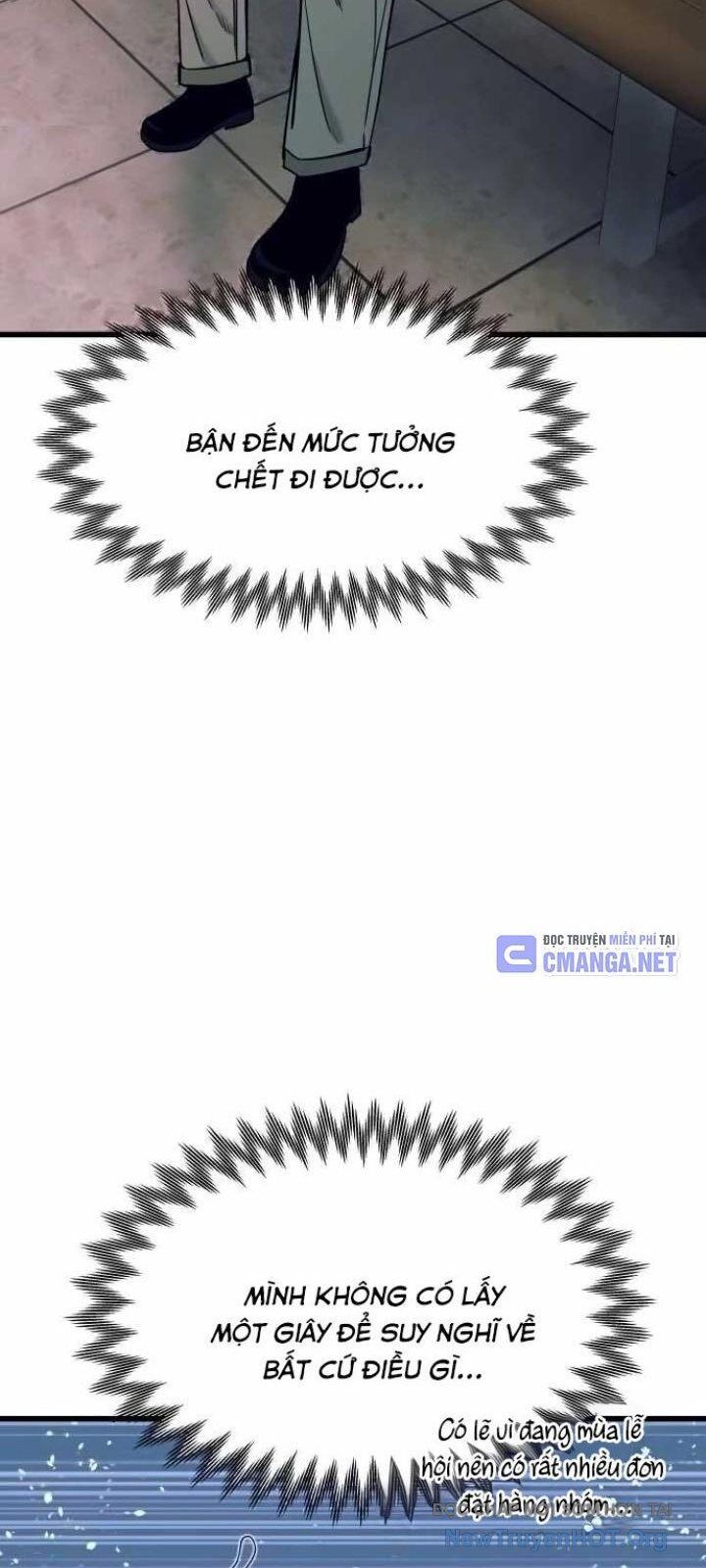 page_60