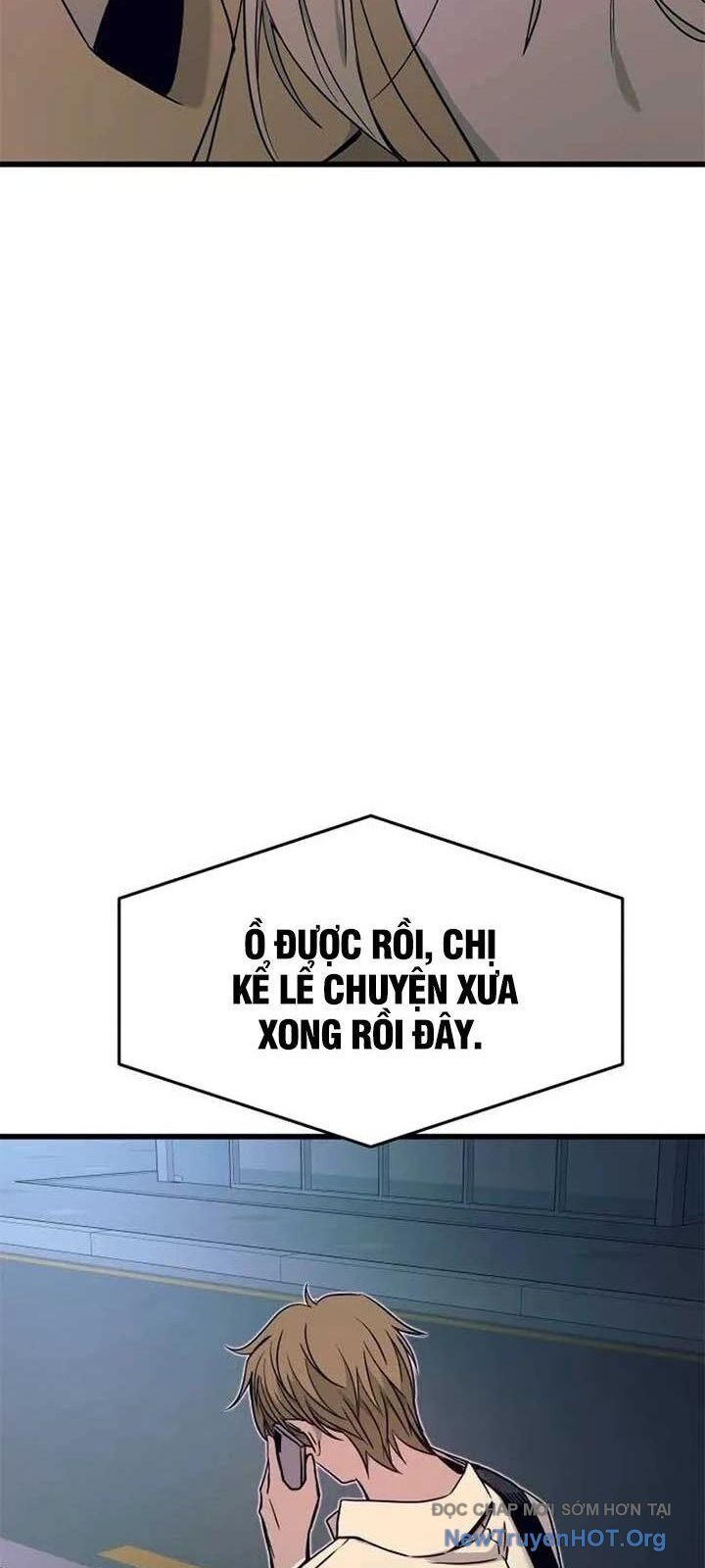 page_48