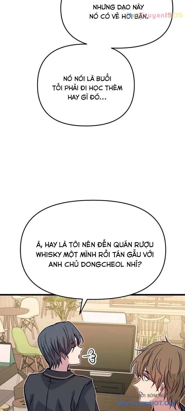 page_16