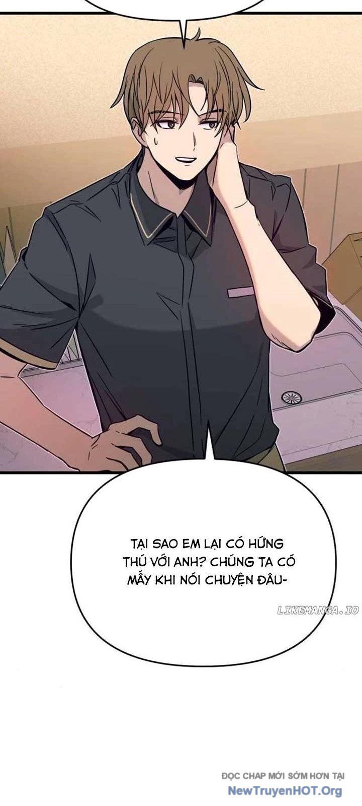 page_17