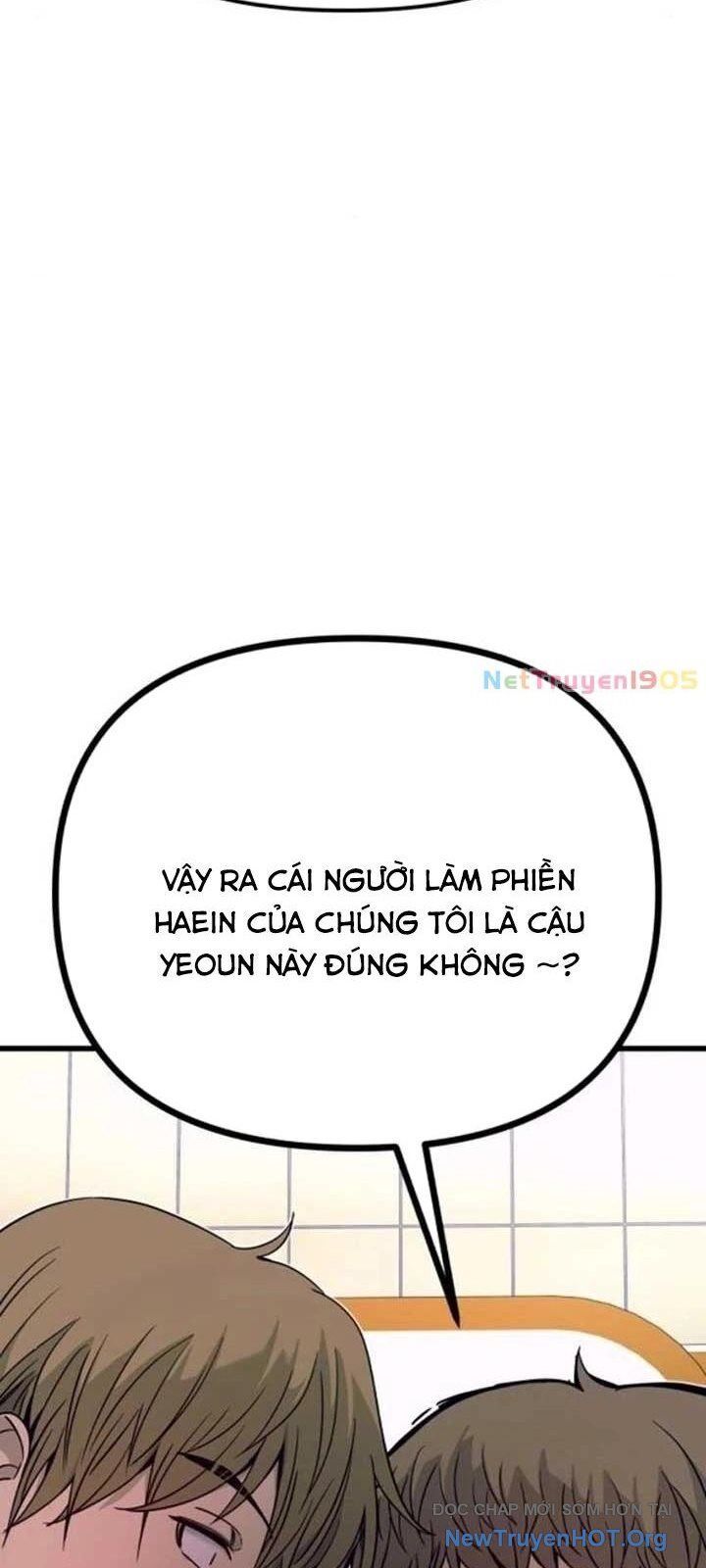 page_119