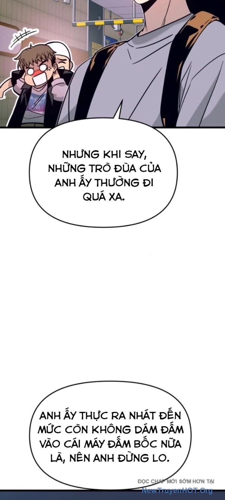 page_17