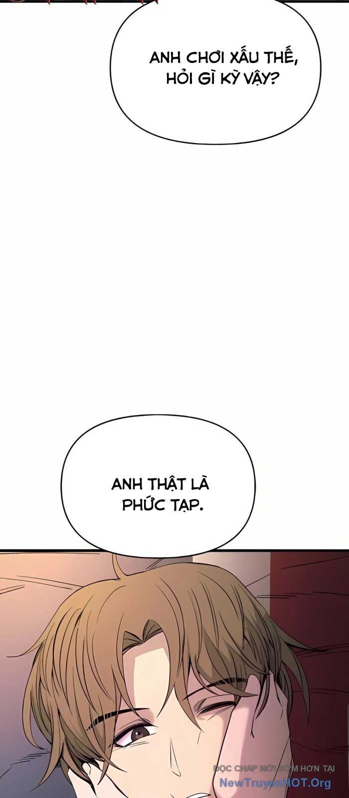 page_51