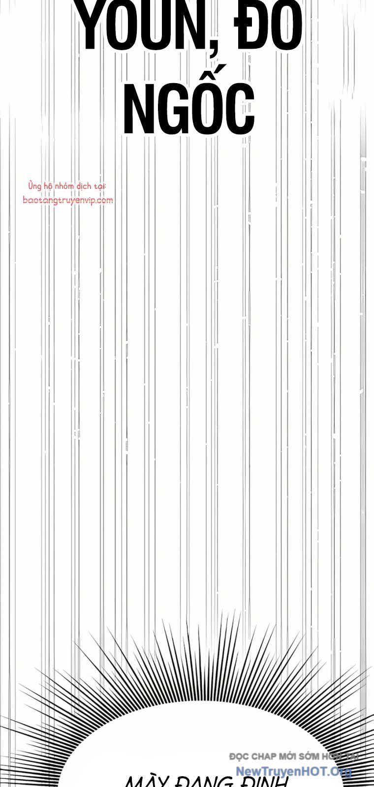 page_79