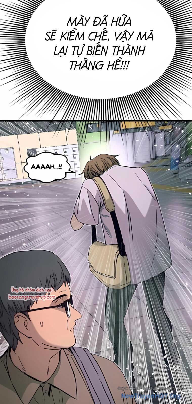 page_82