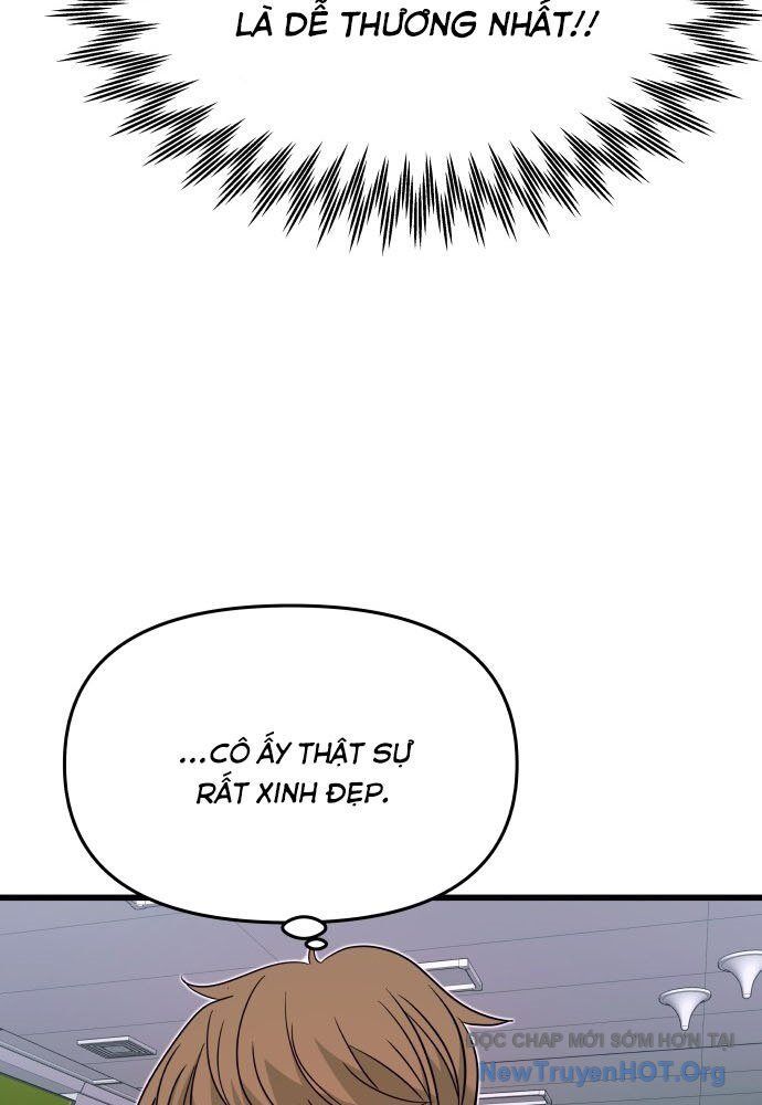 page_123