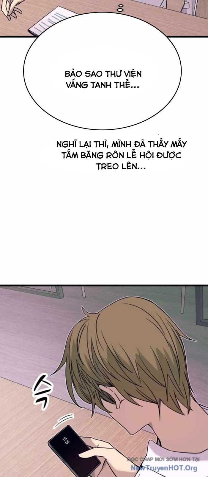 page_44