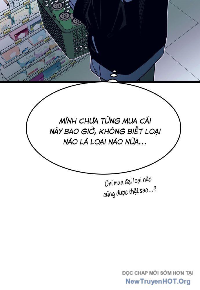 page_57