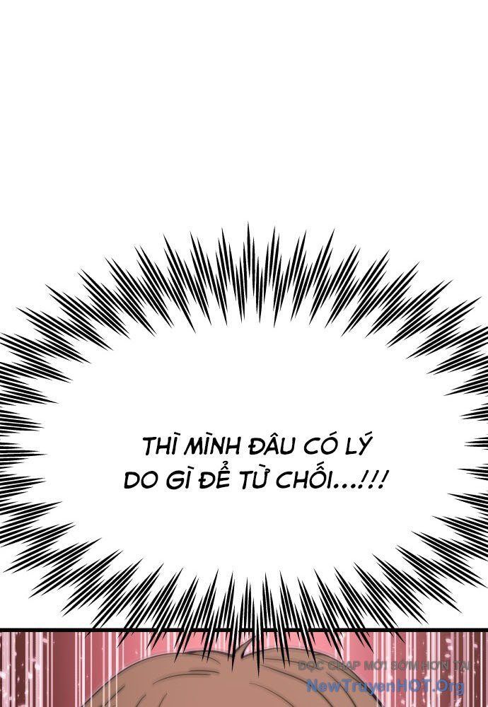 page_77