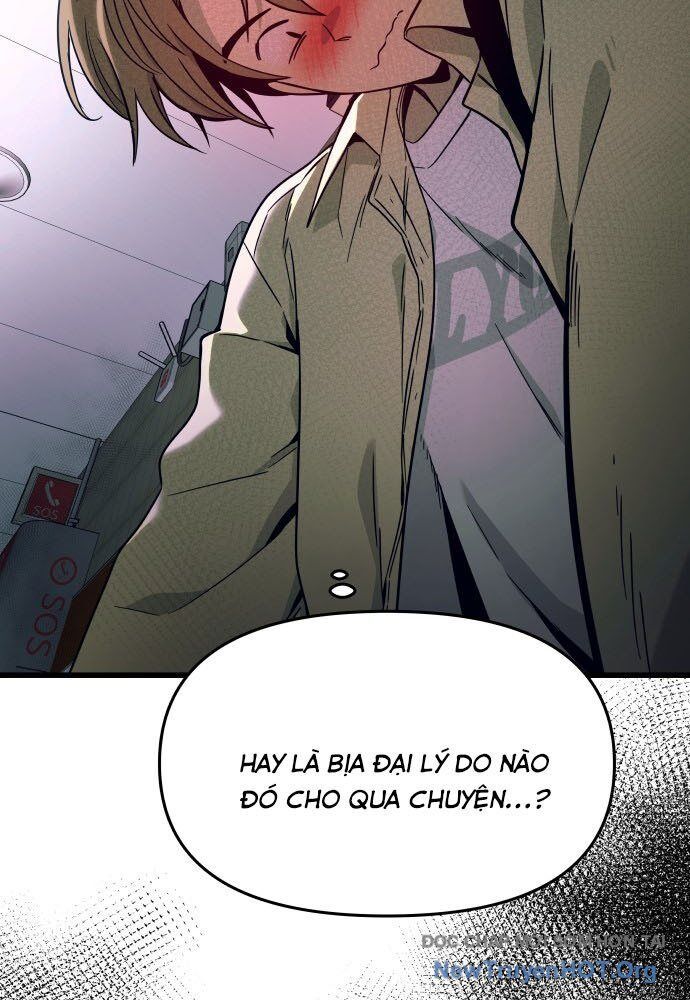 page_4