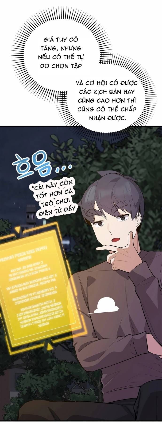 page_21