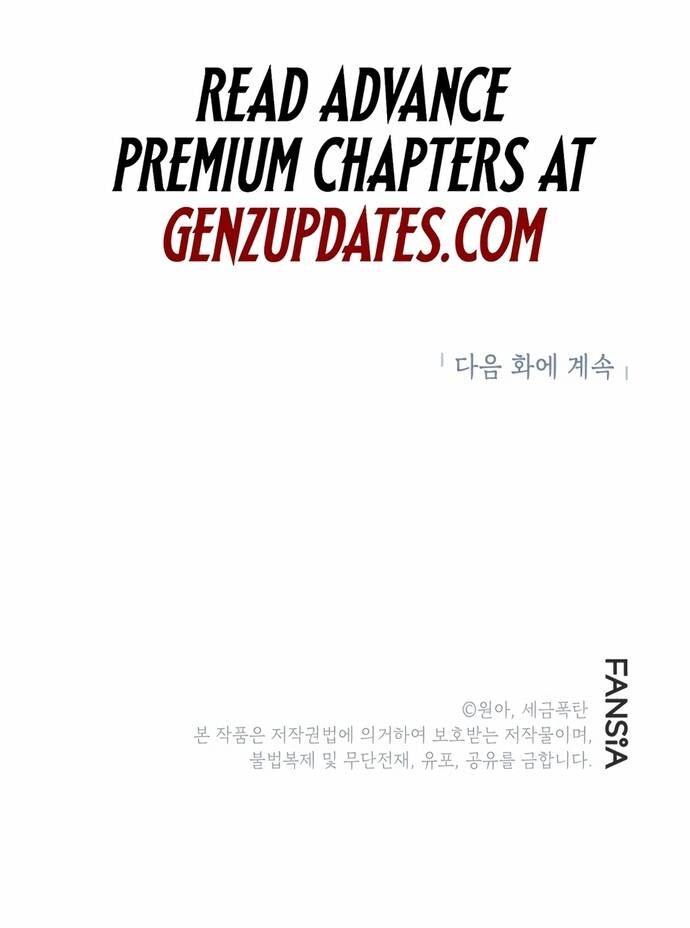 page_87