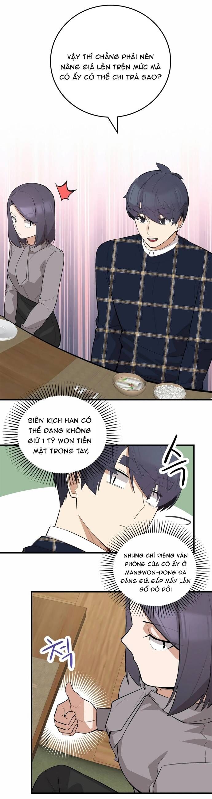 page_32