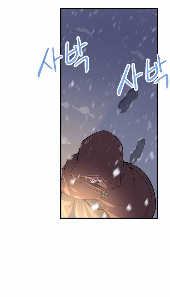 page_26