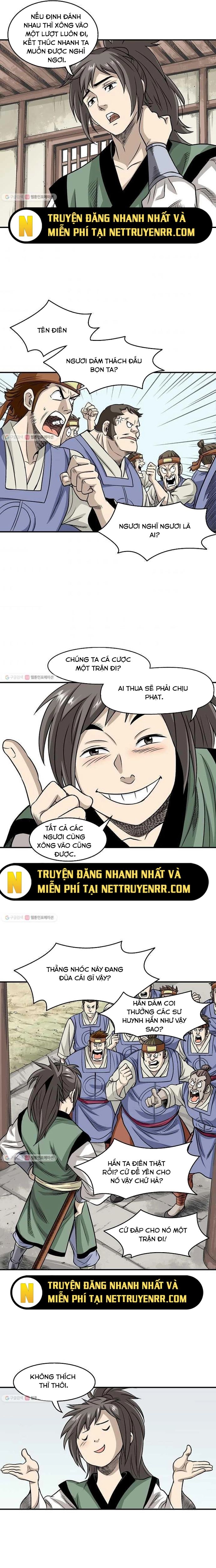 page_1