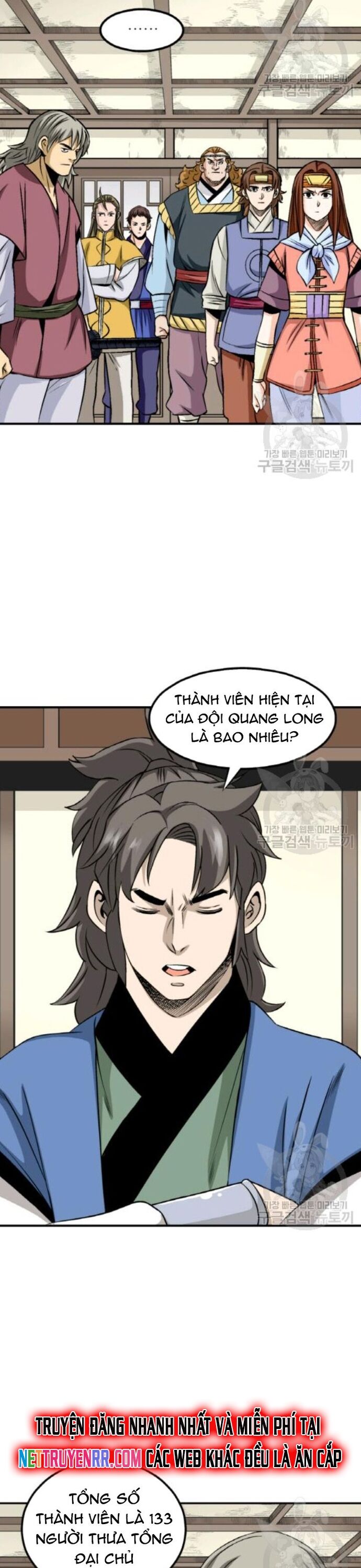page_1