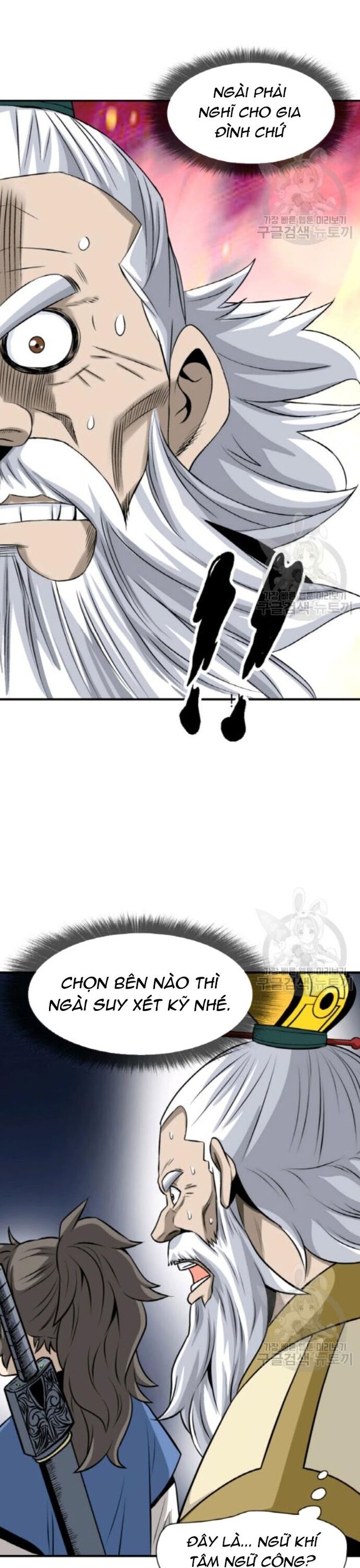 page_15