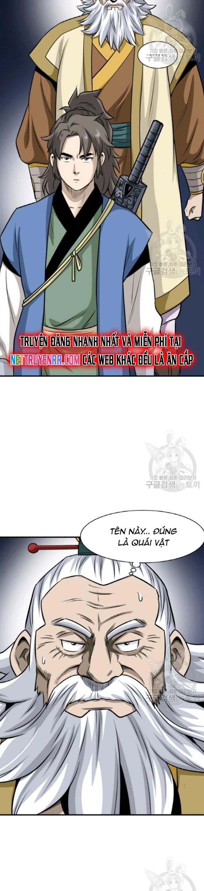 page_17