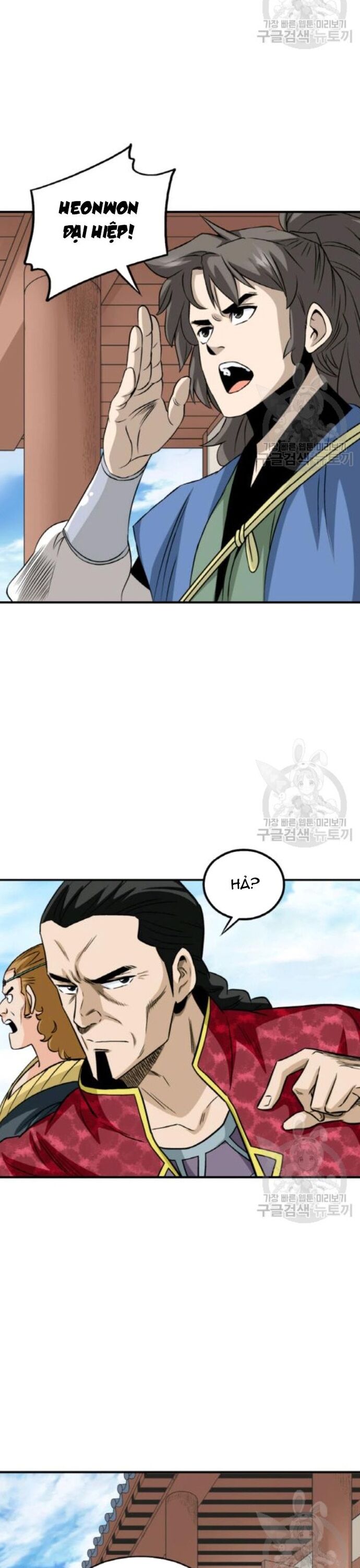 page_18