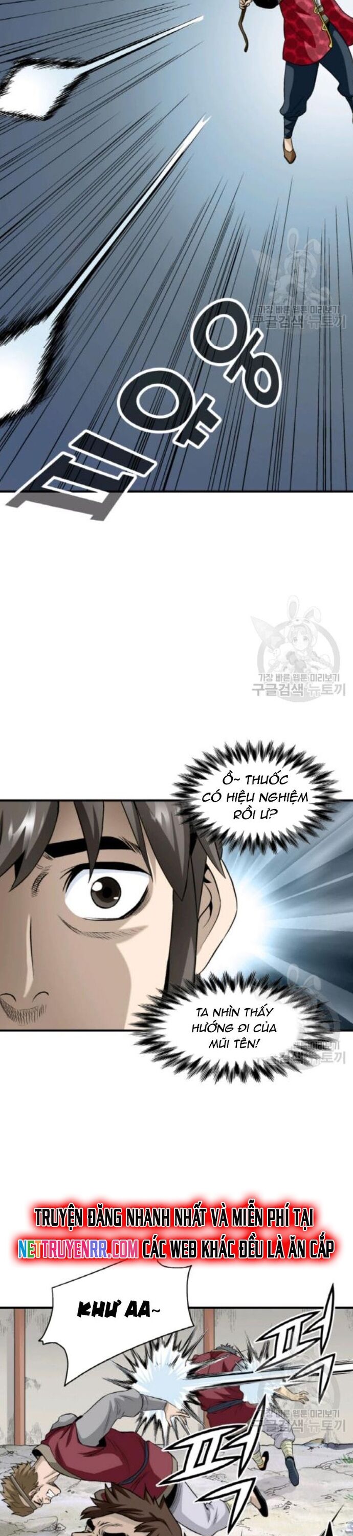 page_20