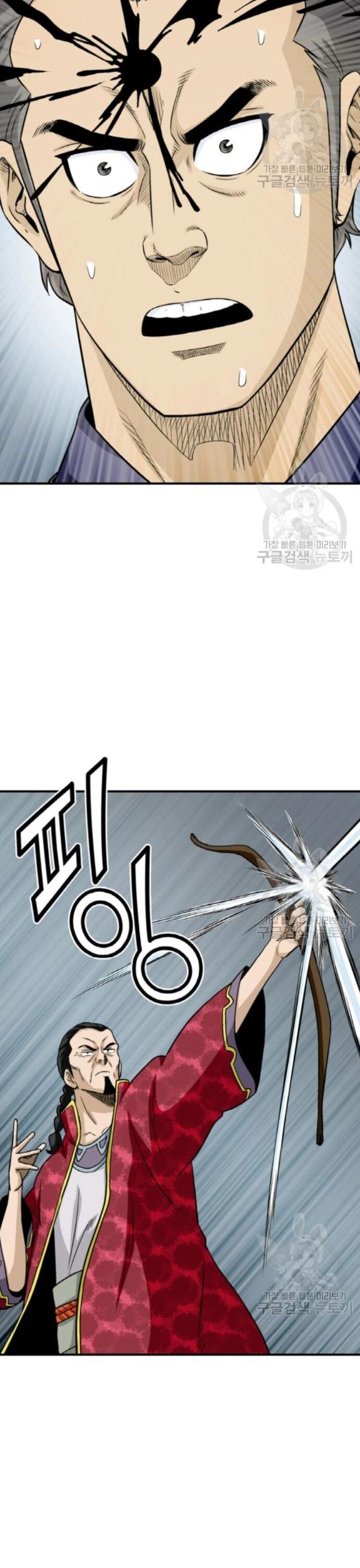 page_28