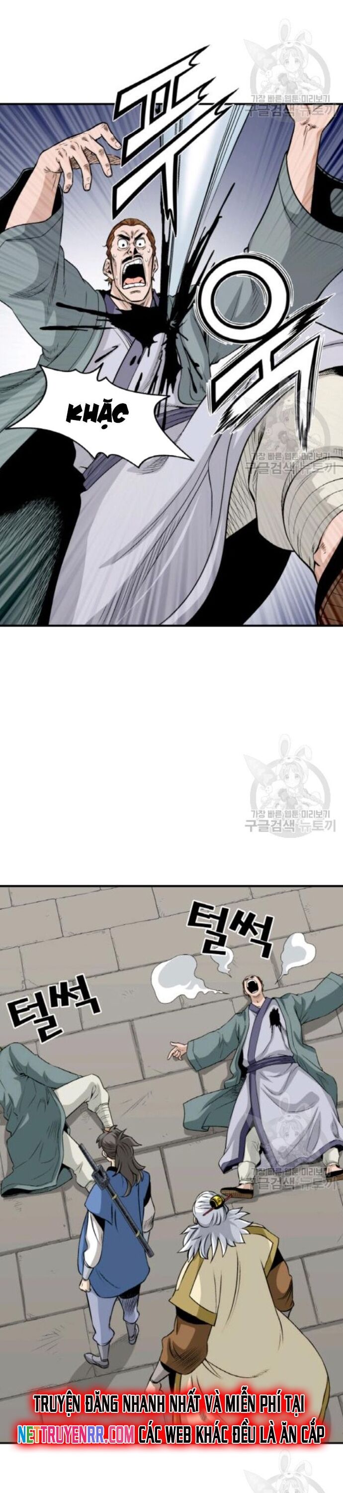 page_29