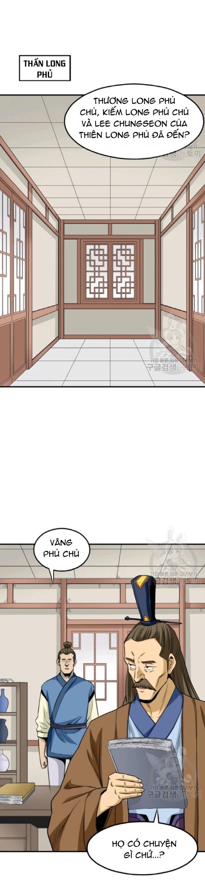 page_4