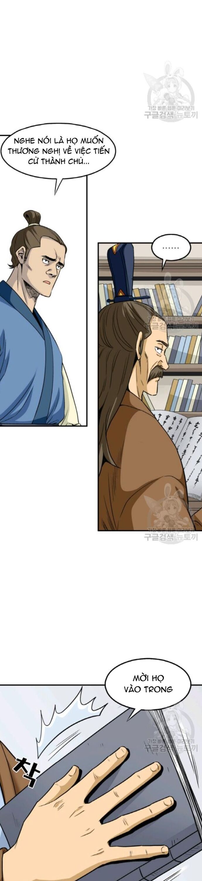 page_5