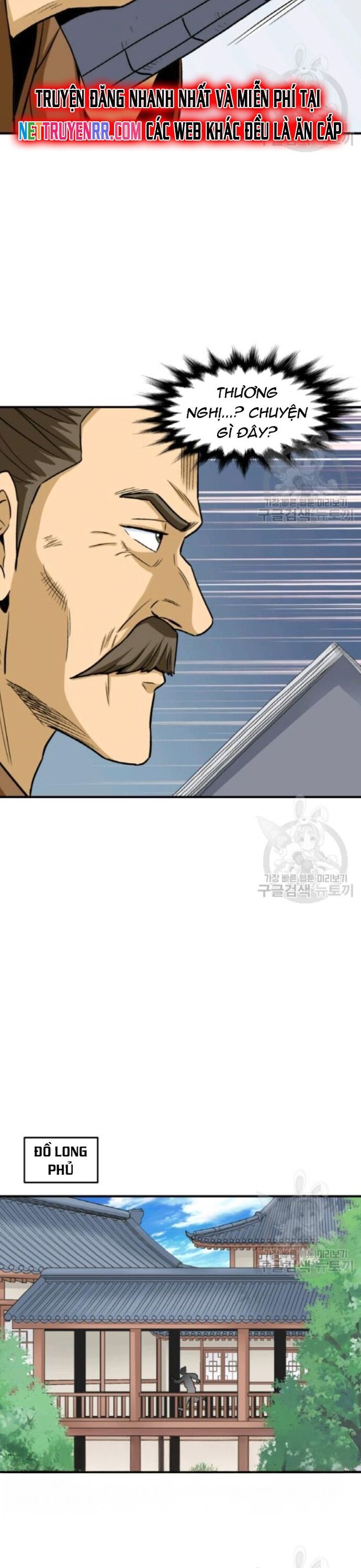page_6
