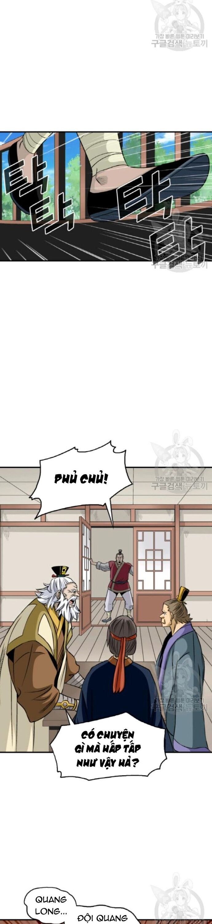 page_7