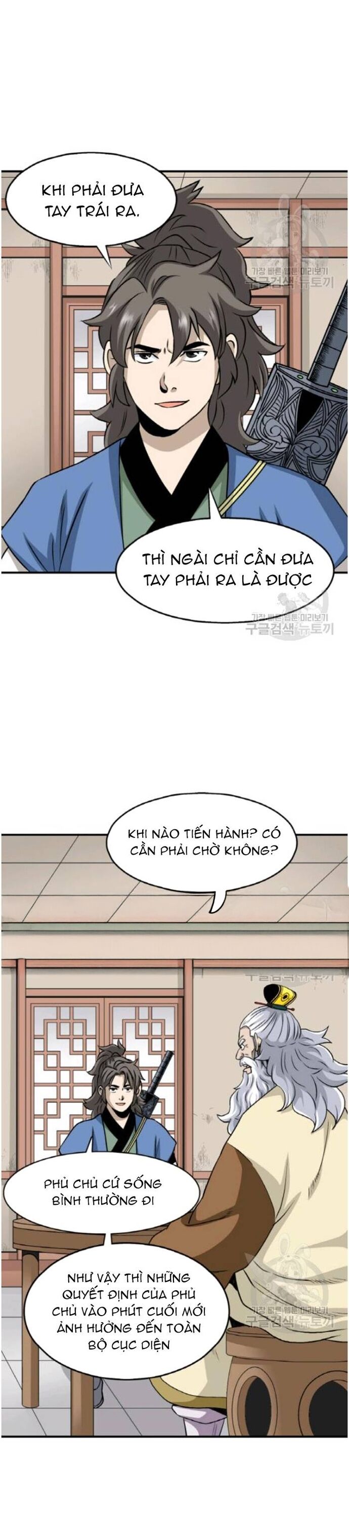 page_11