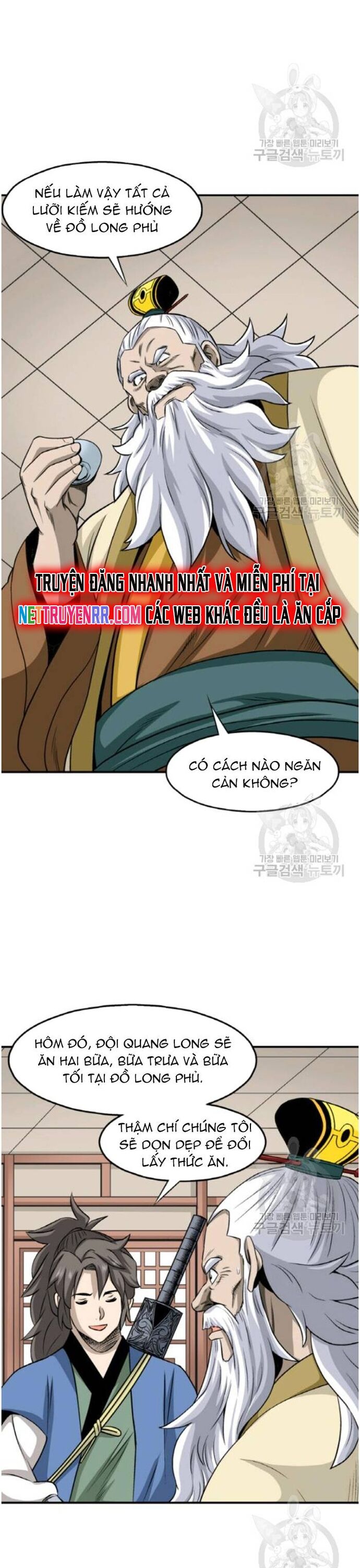 page_12