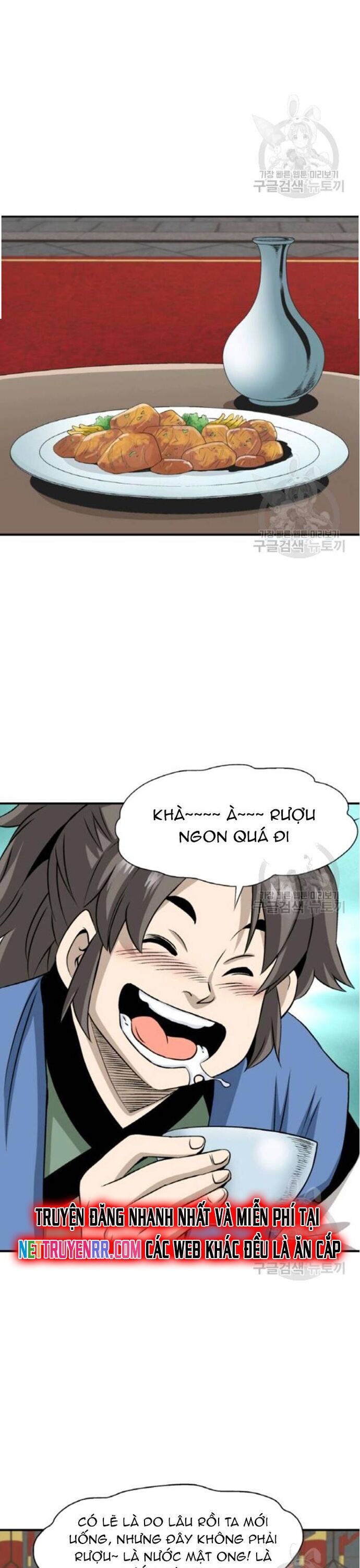 page_17