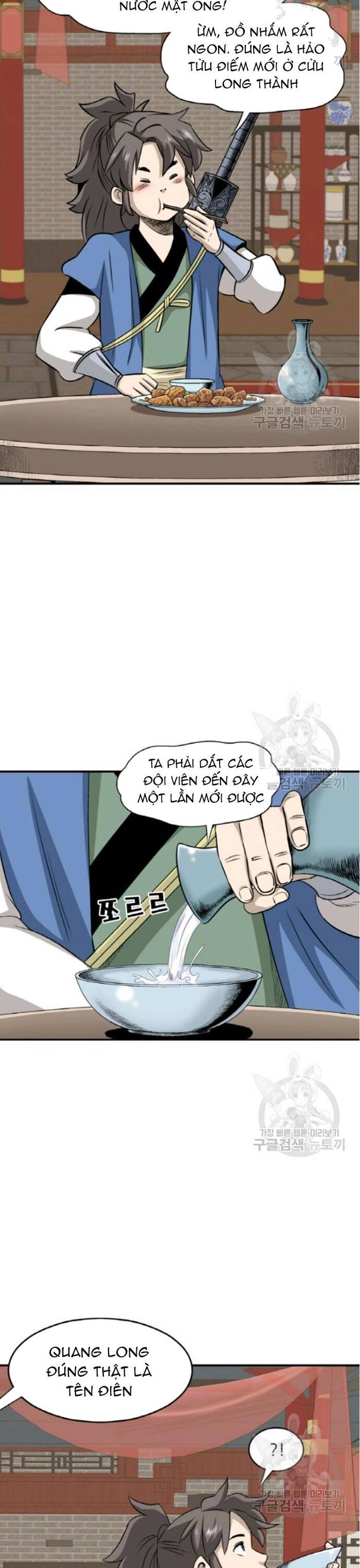 page_18