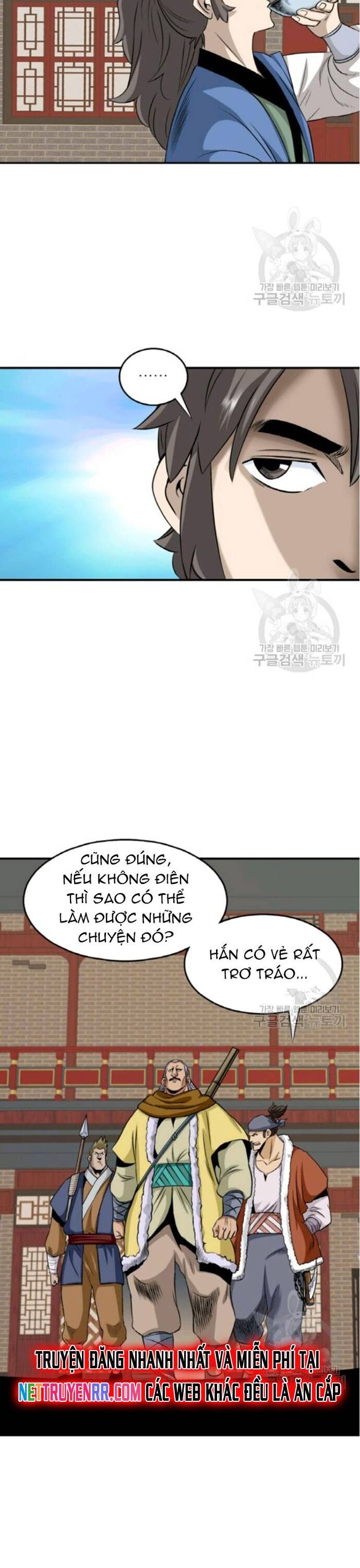 page_19