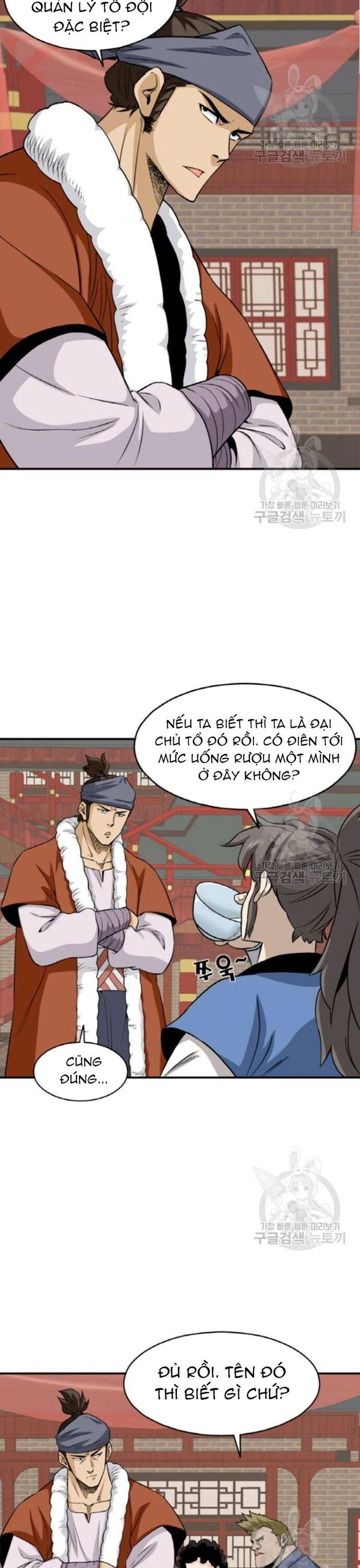 page_26