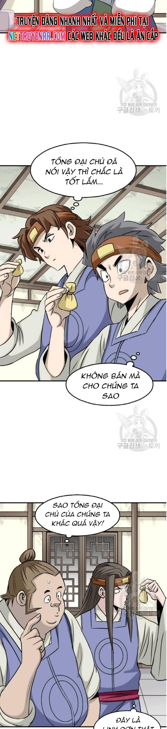 page_3