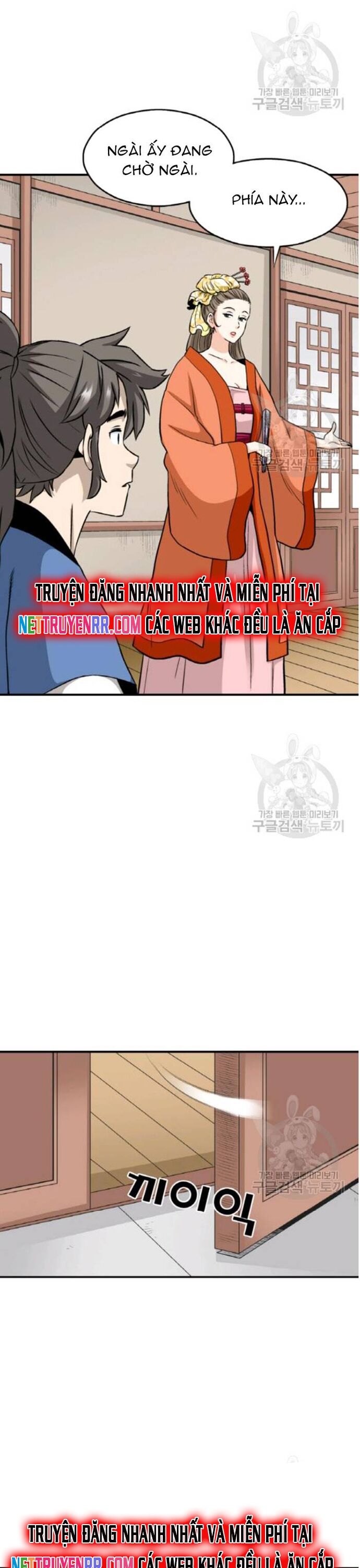 page_7