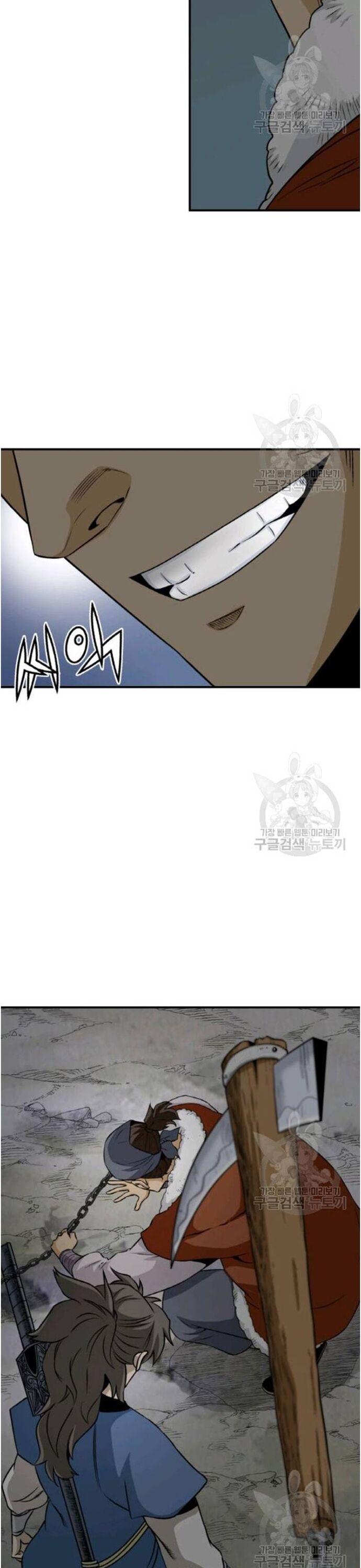 page_11