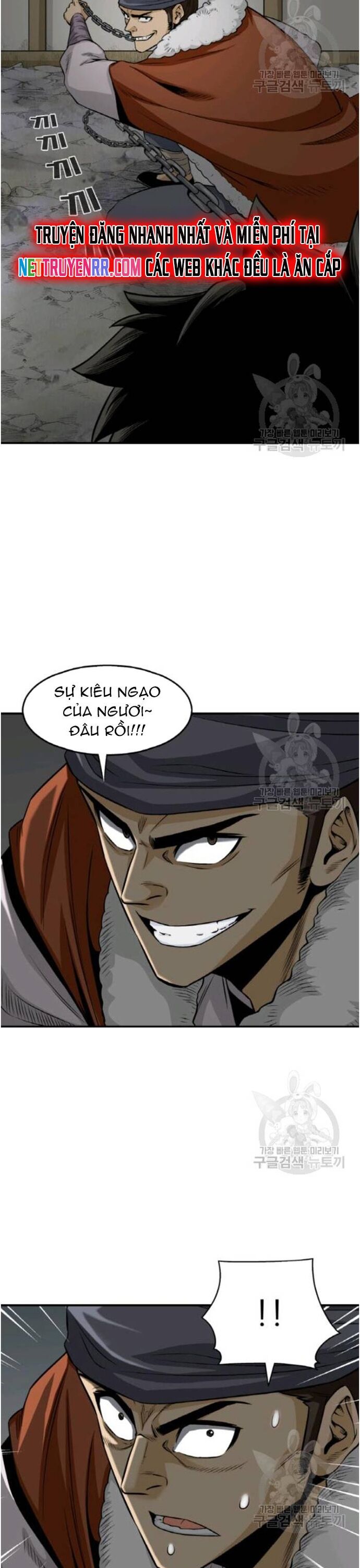 page_14