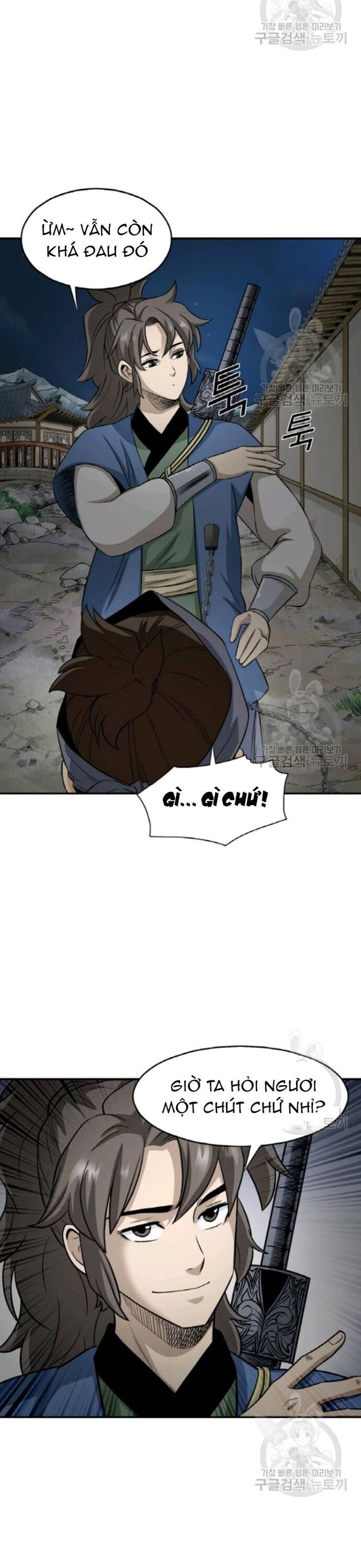 page_20