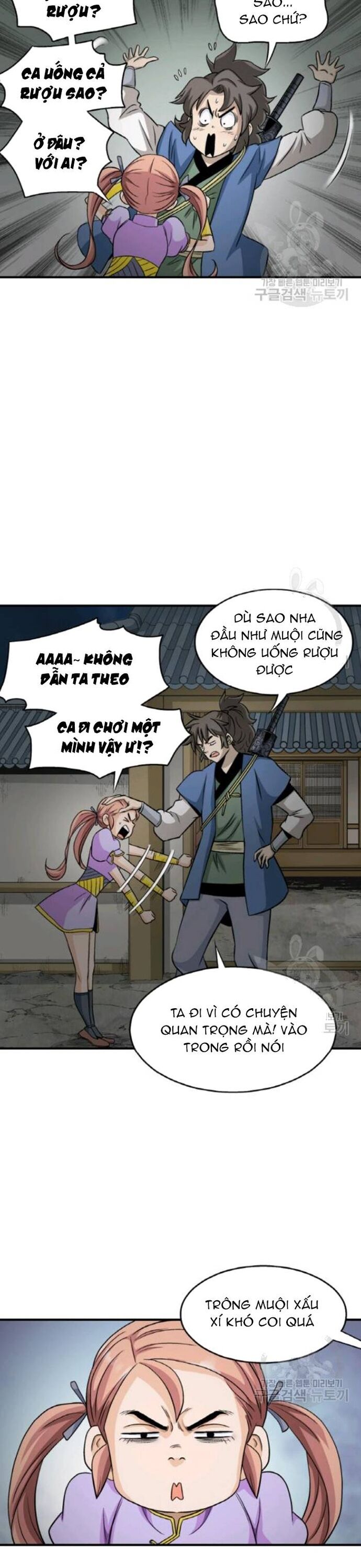 page_27