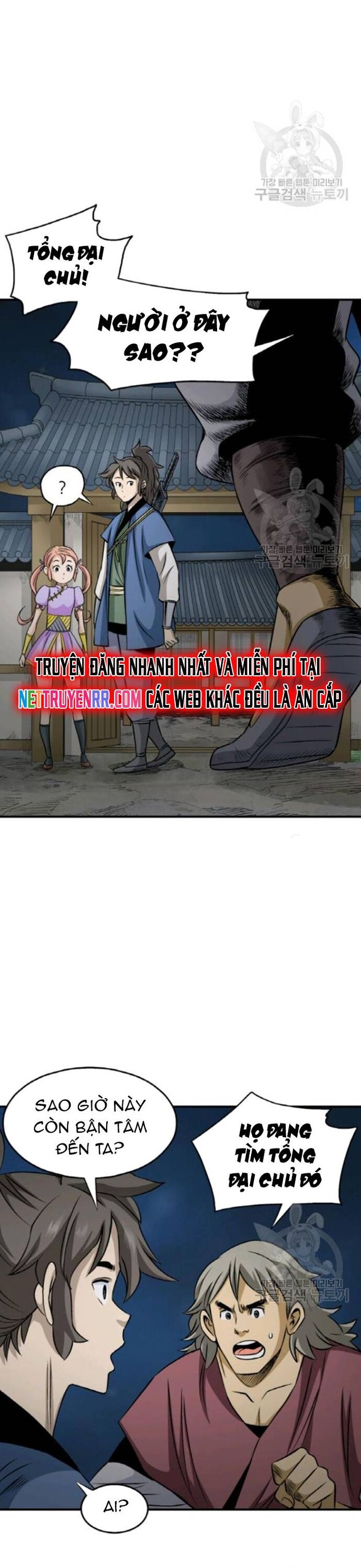 page_28
