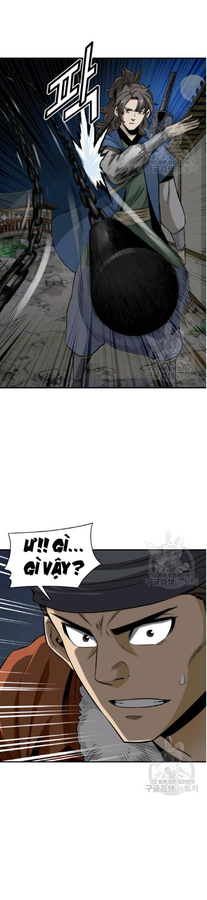 page_7