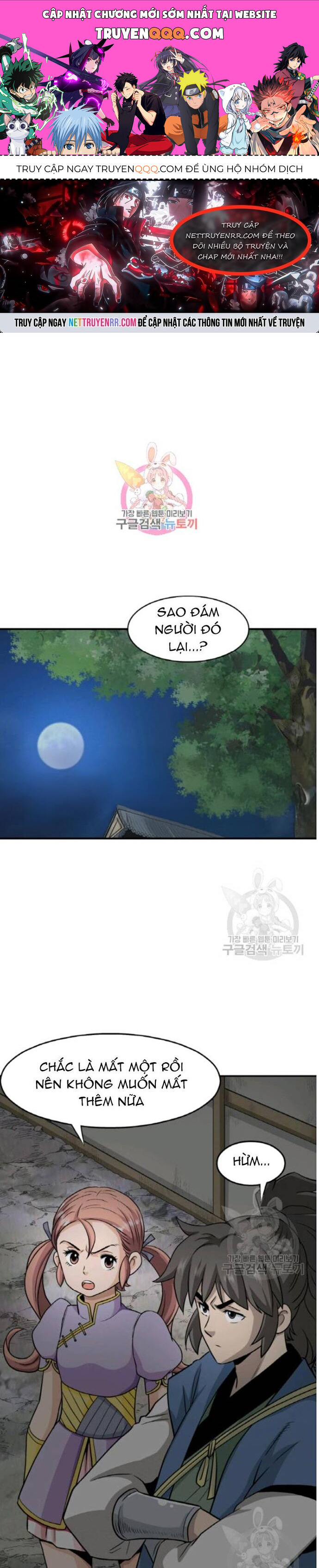 page_0