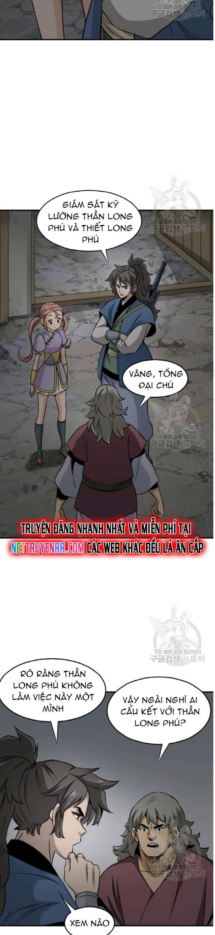 page_1