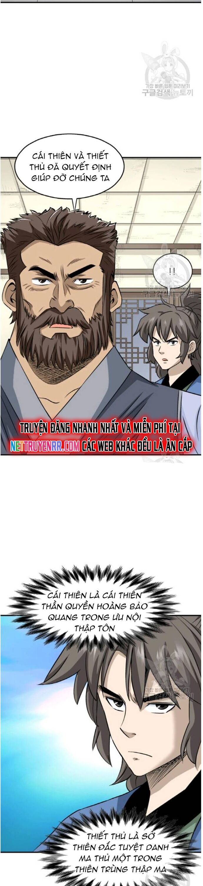 page_11