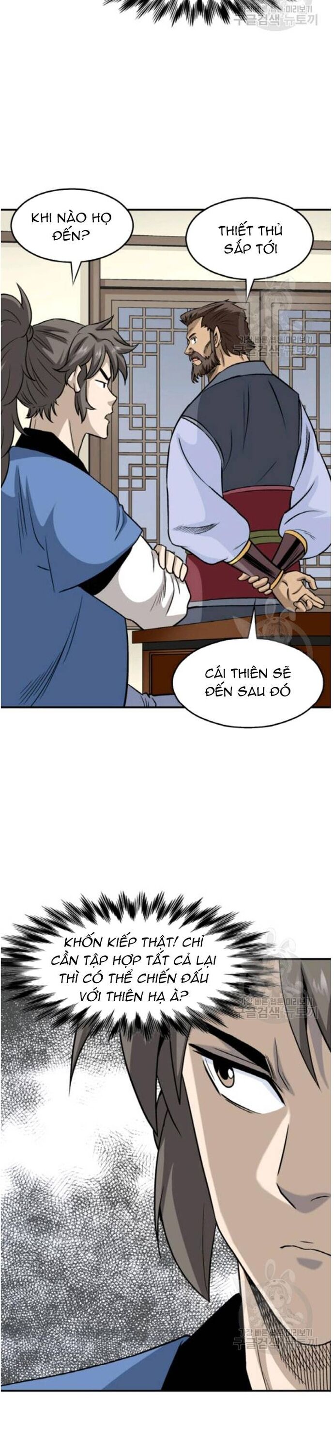 page_12