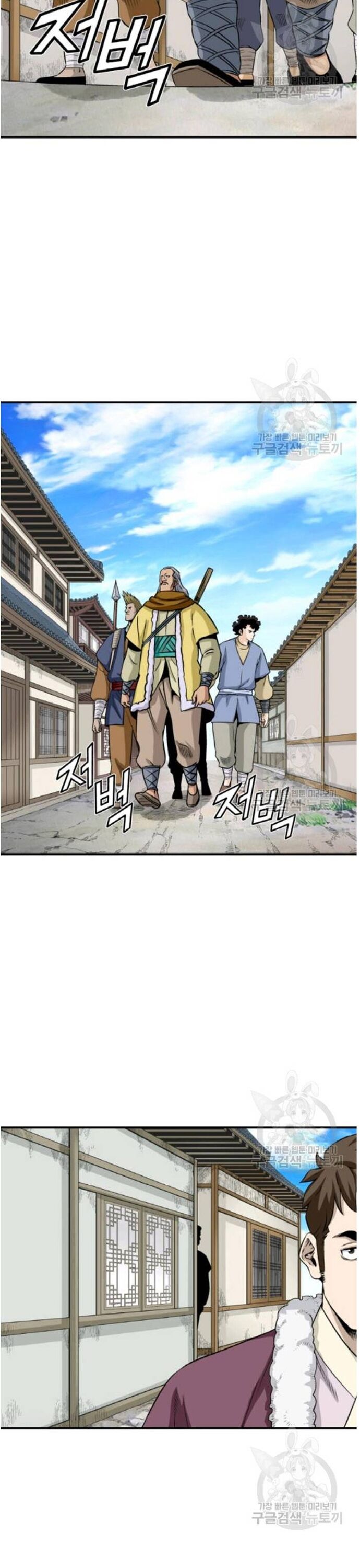 page_14