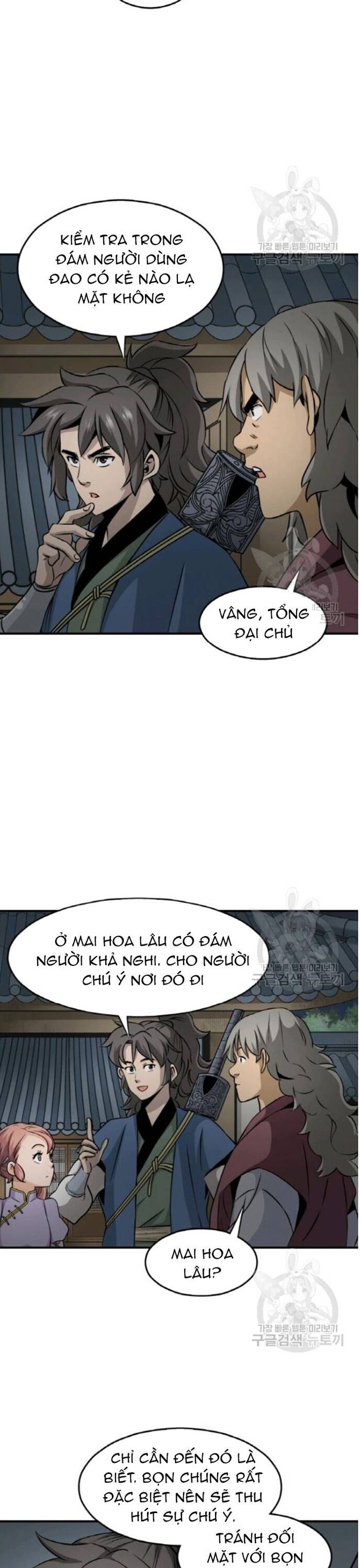 page_2